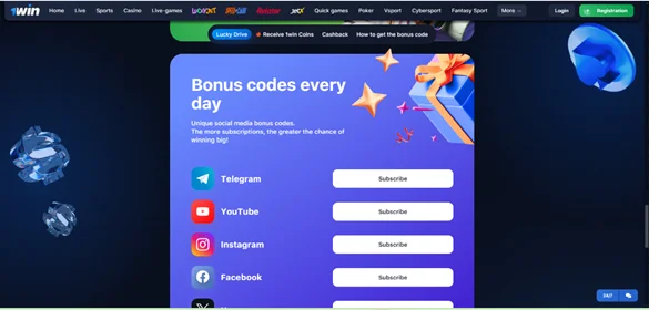 Promo codes for 1win Promo codes for 1win
