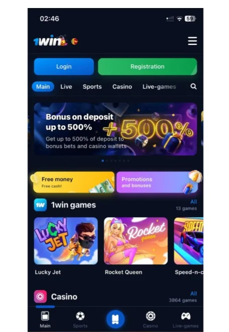 Download 1win app Download 1win app